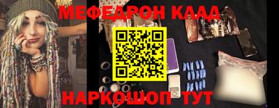 гашик Братск