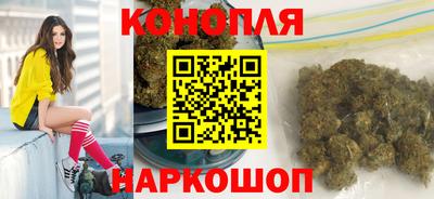 бошки Боровичи