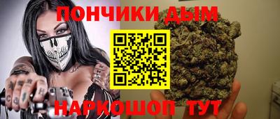 экстази Белореченск