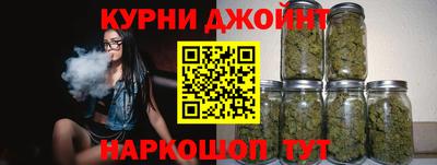 дживик Бердск