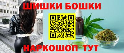 дживик Бердск