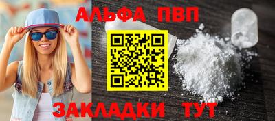 экстази Белореченск
