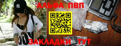 экстази Белореченск