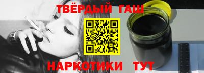 дживик Бердск